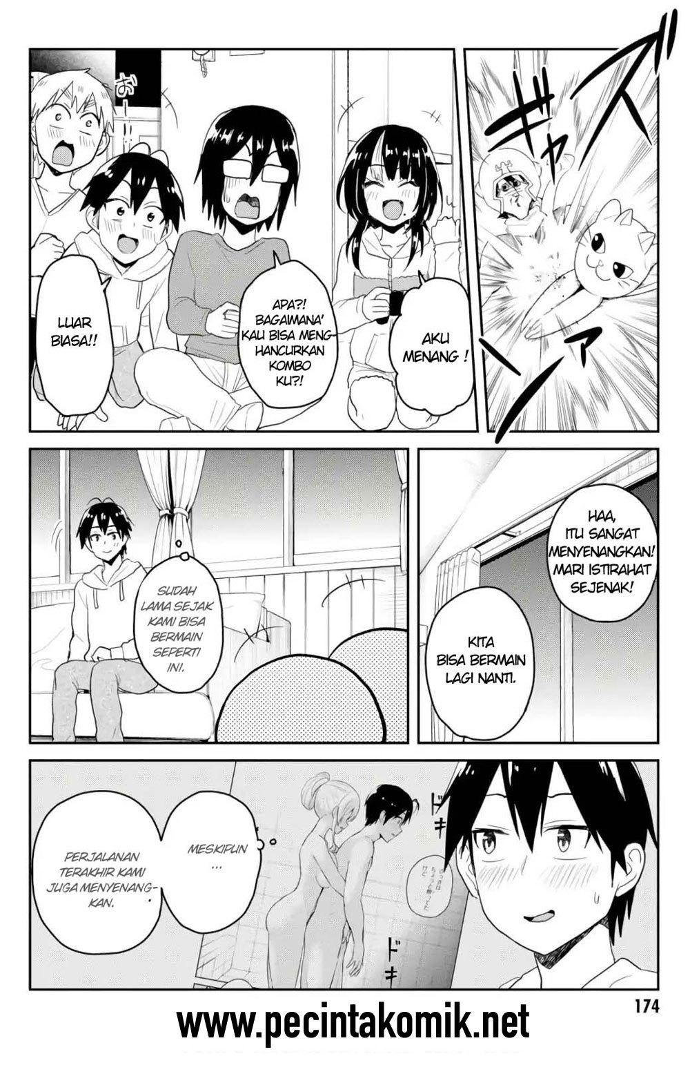 Hajimete no Gal Chapter 77 Gambar 15