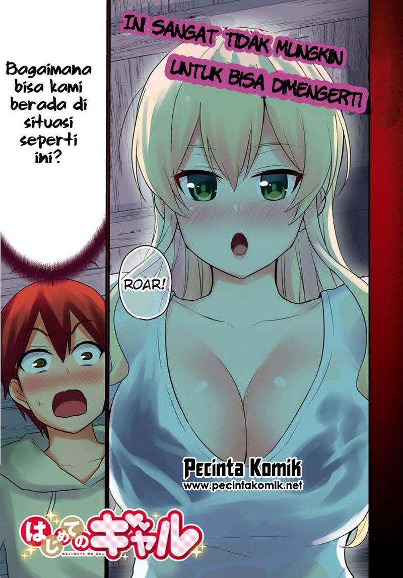 Hajimete no Gal Chapter 78 Gambar 1