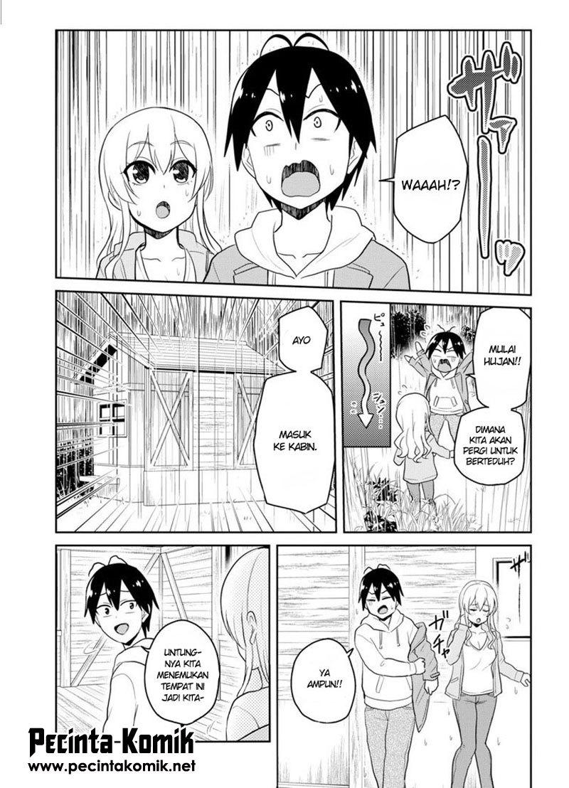 Hajimete no Gal Chapter 78 Gambar 14