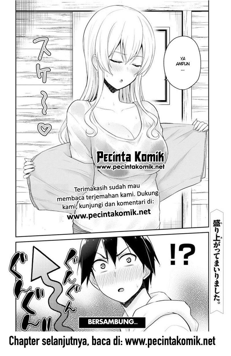 Hajimete no Gal Chapter 78 Gambar 15