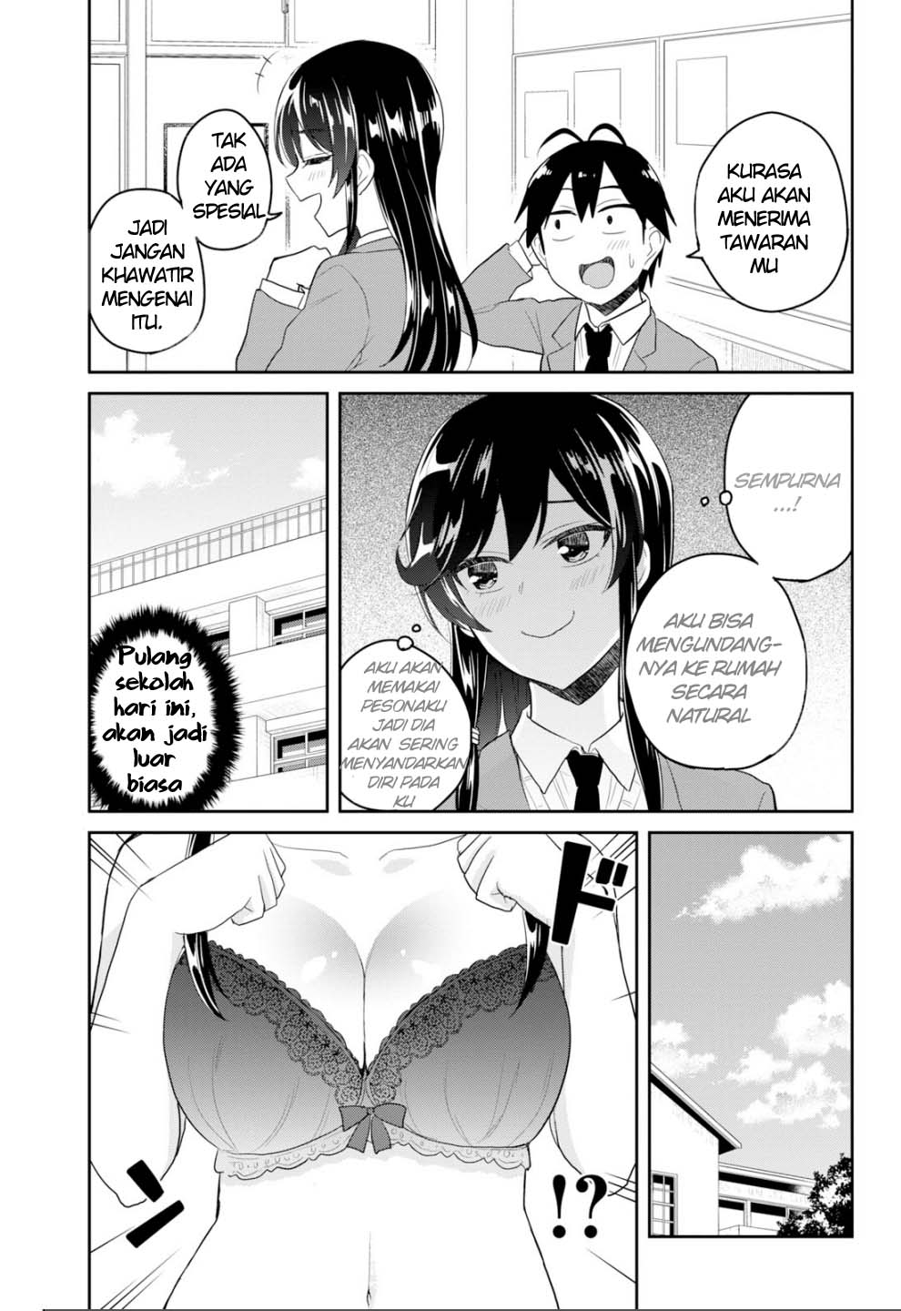 Hajimete no Gal Chapter 83 Gambar 4