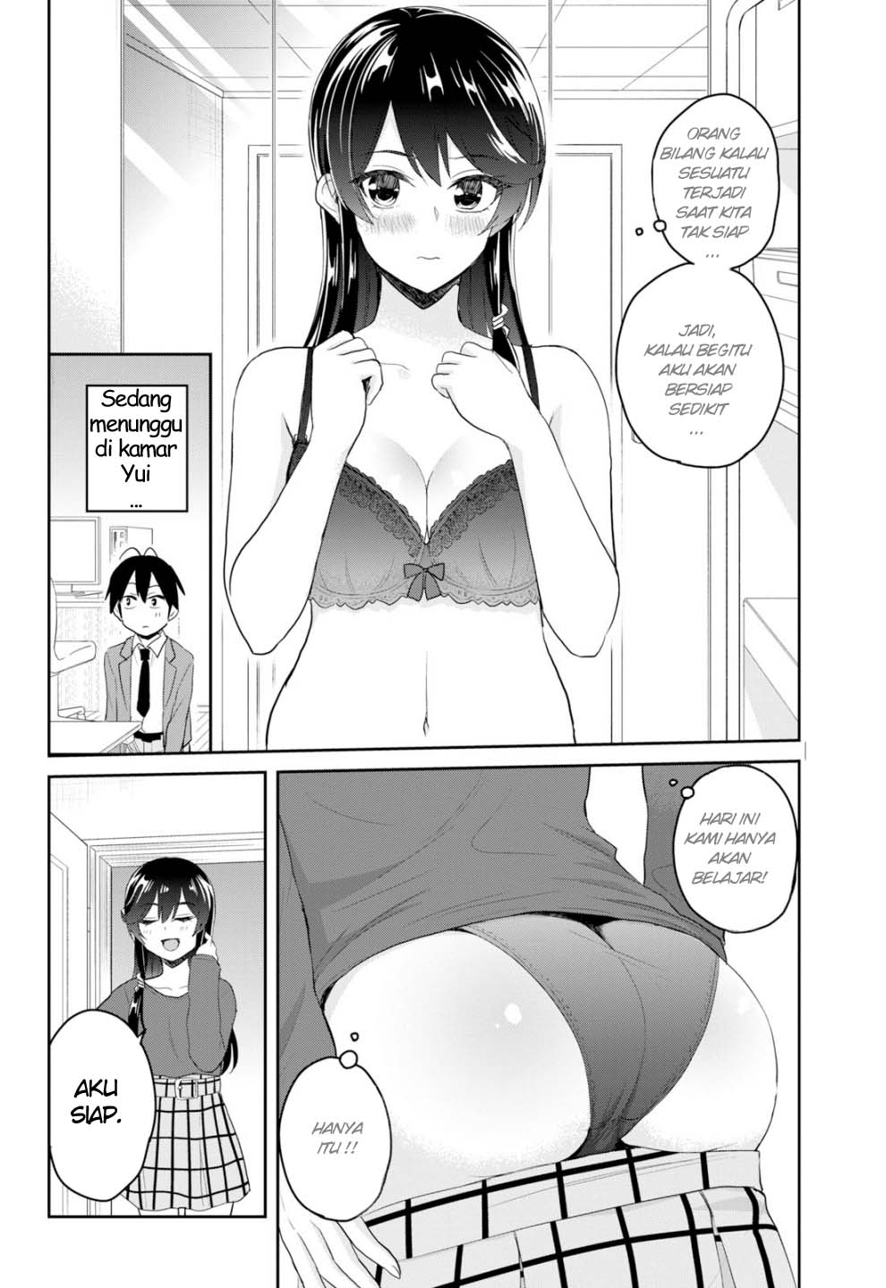 Hajimete no Gal Chapter 83 Gambar 5