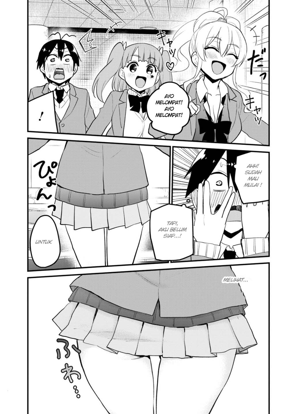Hajimete no Gal Chapter 86 Gambar 12