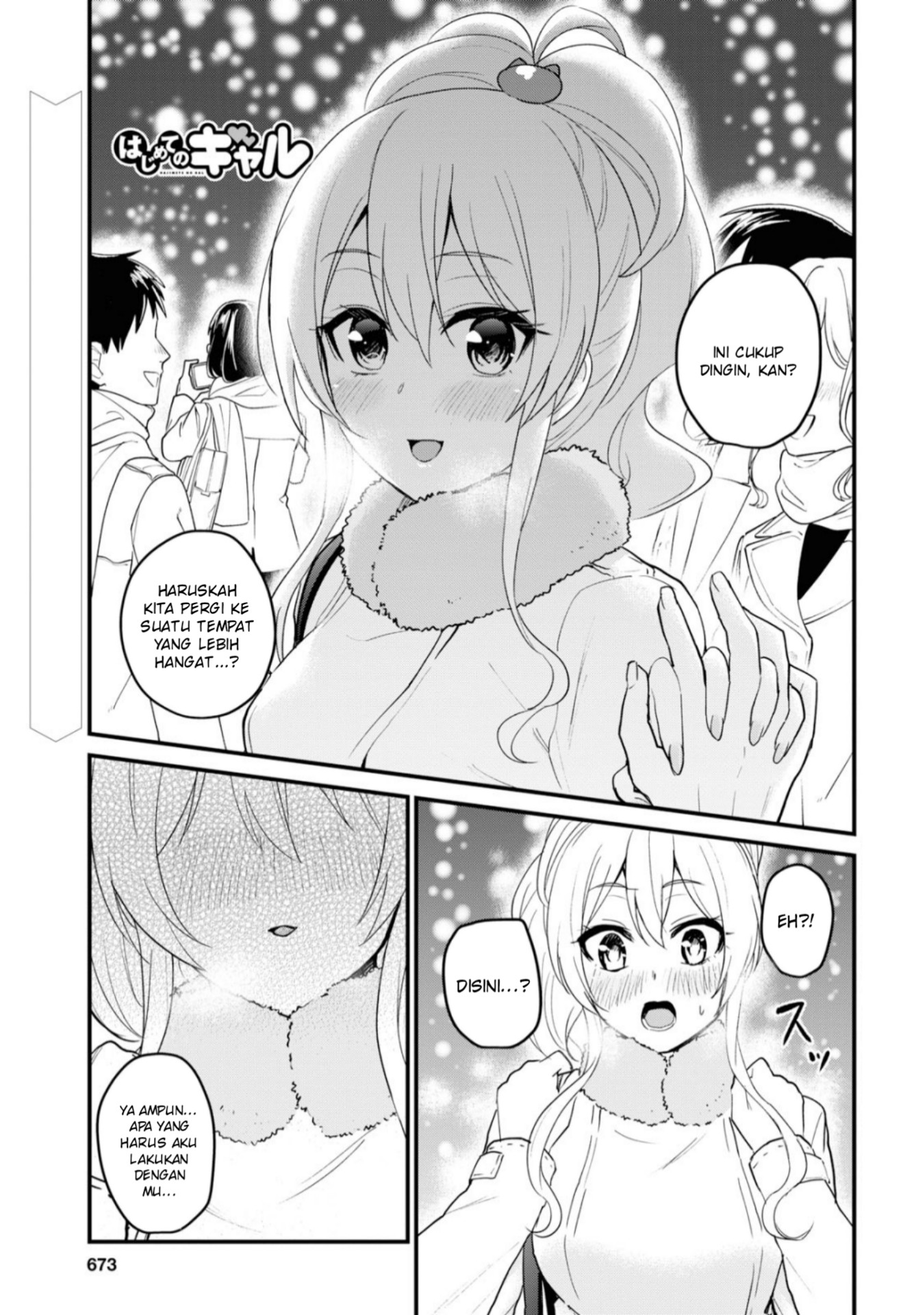 Hajimete no Gal Chapter 92 Gambar 2