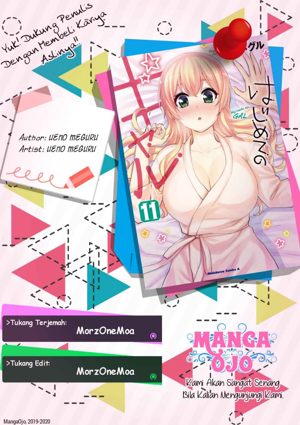 Hajimete no Gal Chapter 114 Gambar 1