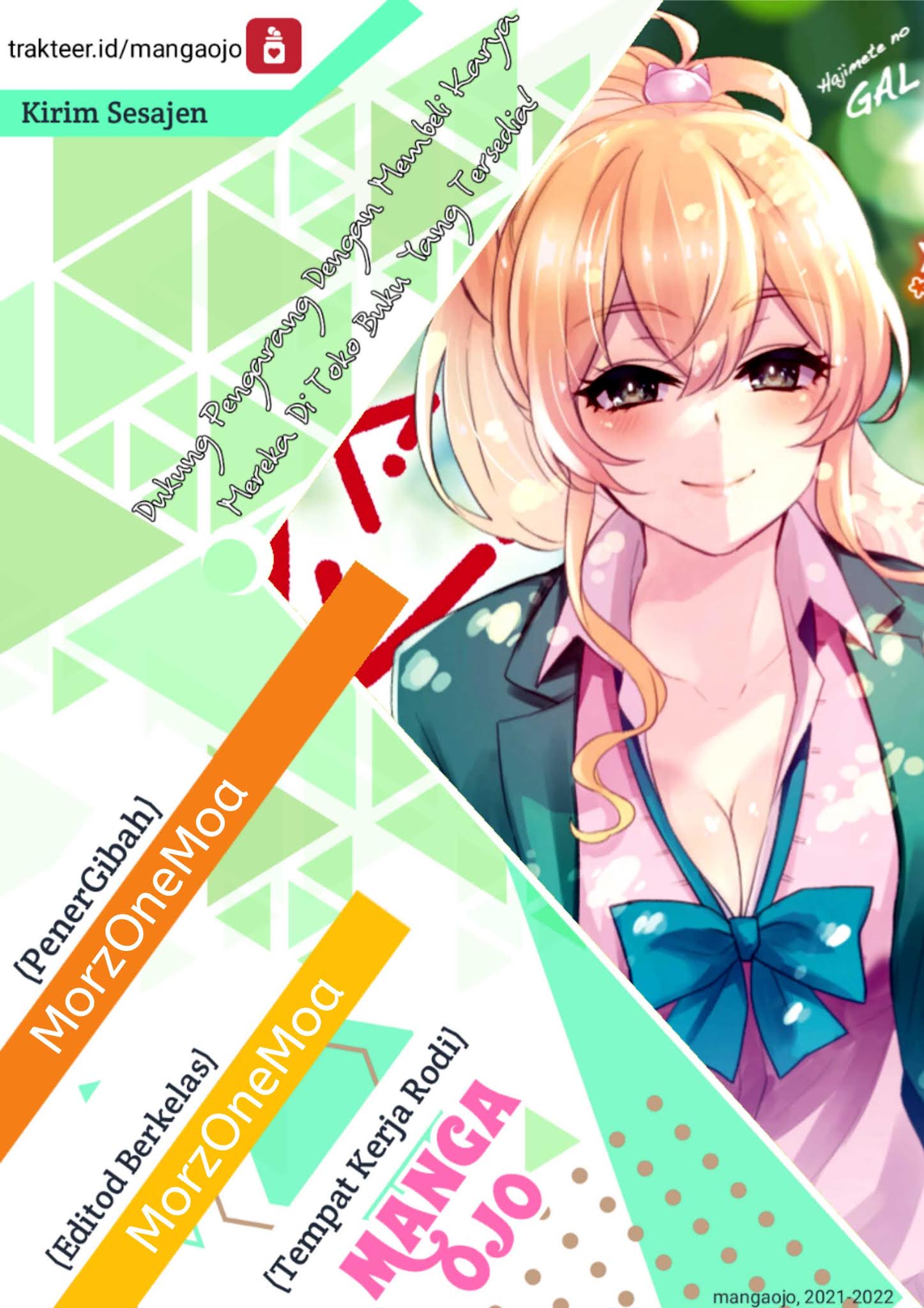 Hajimete no Gal Chapter 126 Gambar 1