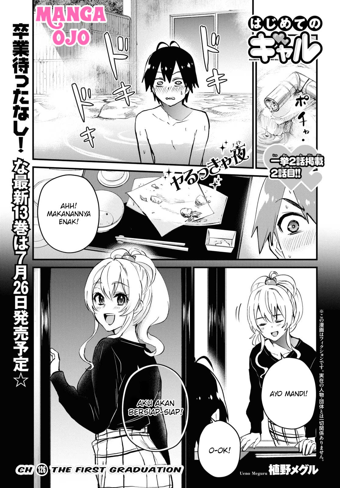 Hajimete no Gal Chapter 126 Gambar 2