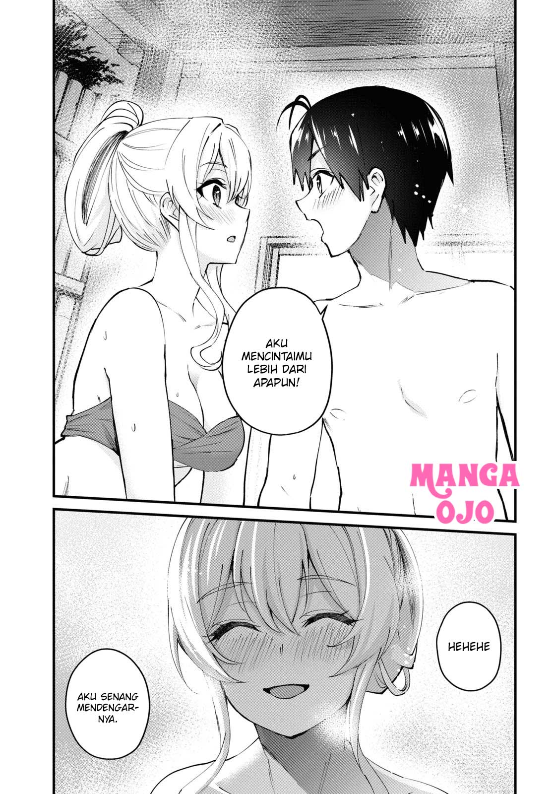 Hajimete no Gal Chapter 126 Gambar 14