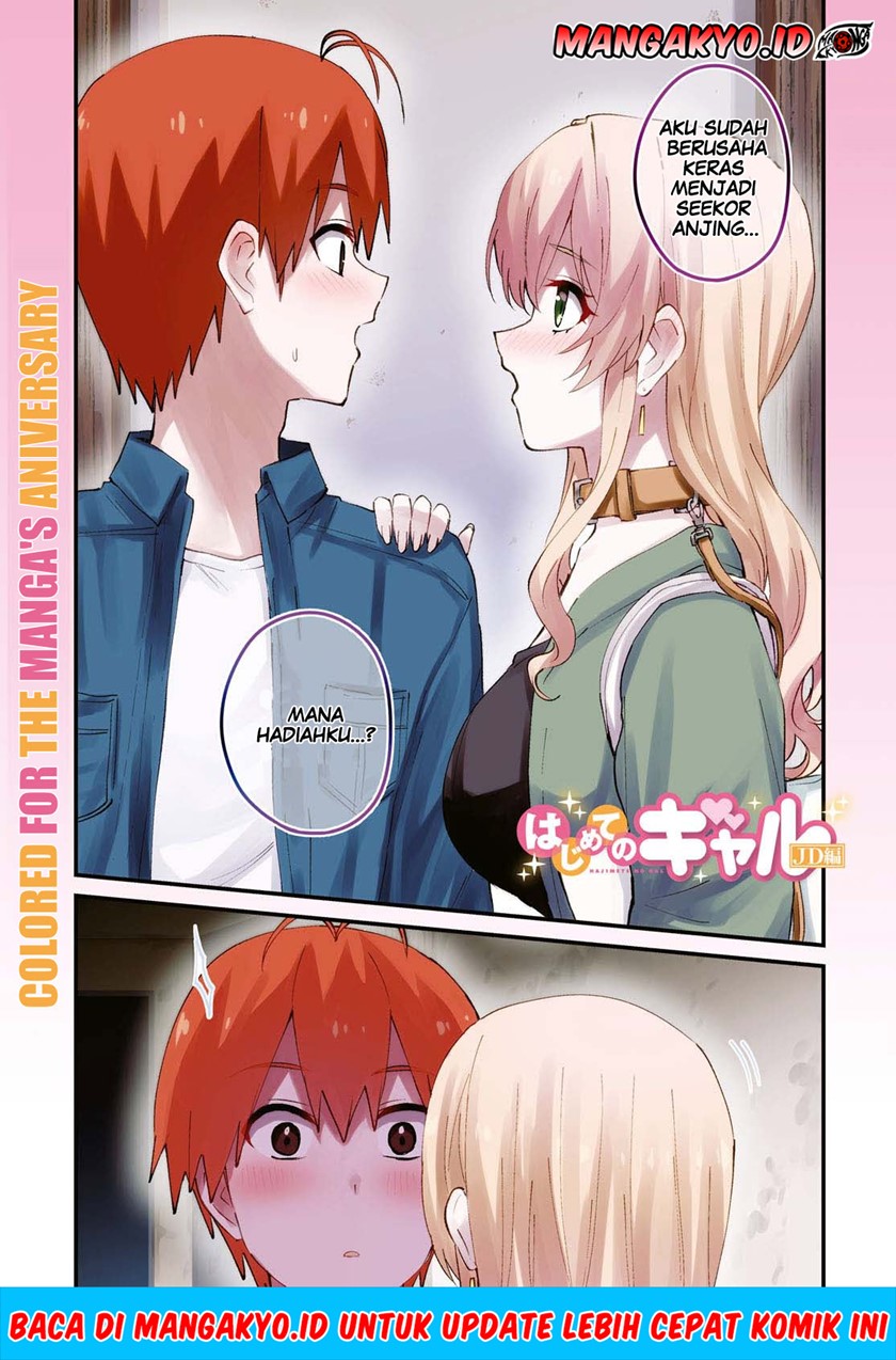 Hajimete no Gal Chapter 138 Gambar 2
