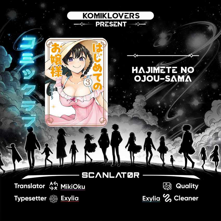 Hajimete no Ojou-sama Chapter 05 Gambar 1