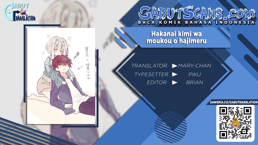 Hakanai Kimi wa Moukou wo Hajimeru Chapter 06 Gambar 1