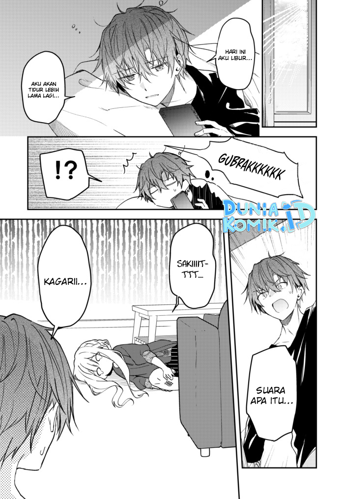 Hakanai Kimi wa Moukou wo Hajimeru Chapter 26 Gambar 2