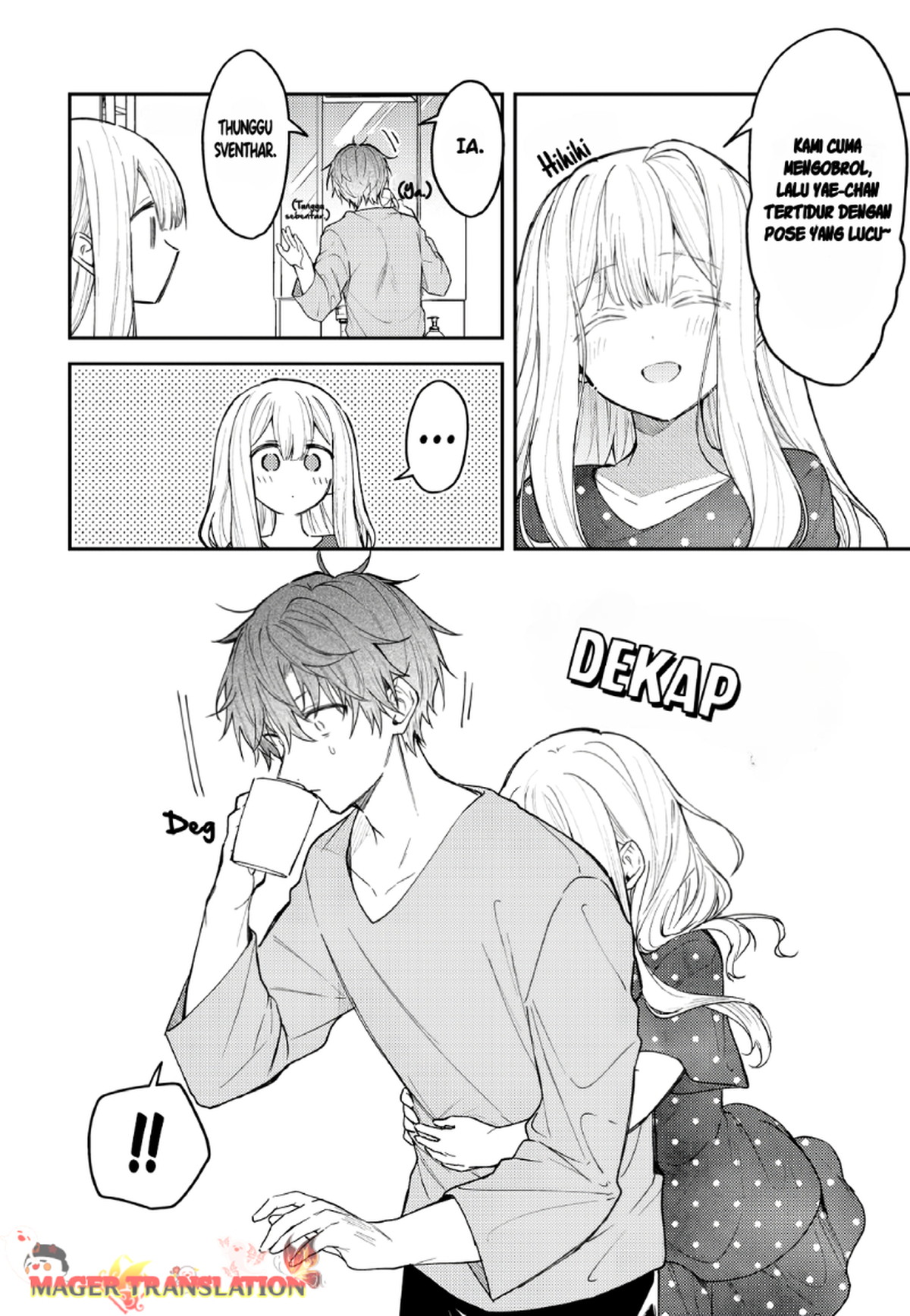 Hakanai Kimi wa Moukou wo Hajimeru Chapter 35 Gambar 7