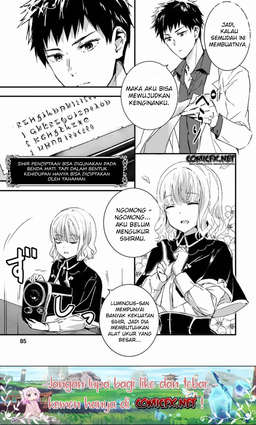 Hakui no Eiyuu Chapter 03.3 Gambar 1