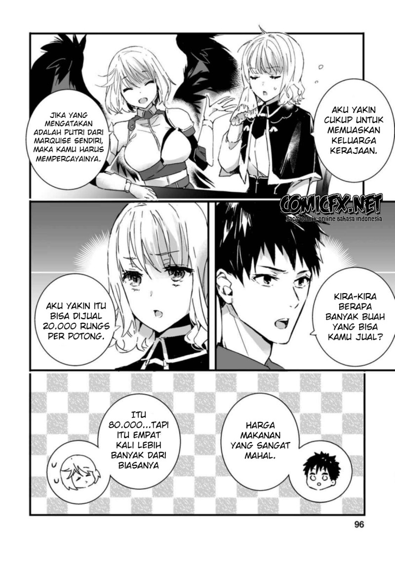 Hakui no Eiyuu Chapter 04.1 Gambar 3