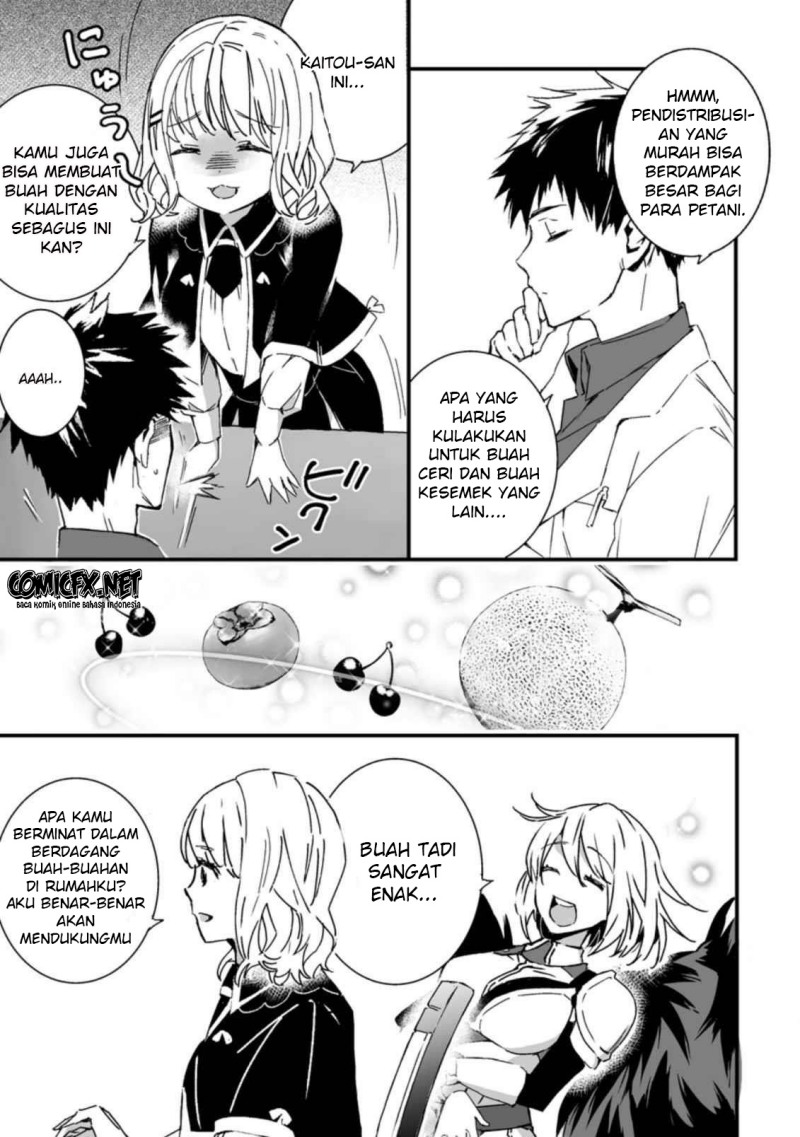 Hakui no Eiyuu Chapter 04.1 Gambar 4