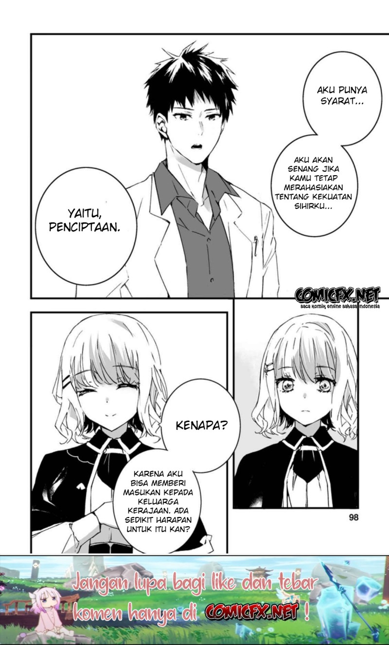 Hakui no Eiyuu Chapter 04.1 Gambar 5