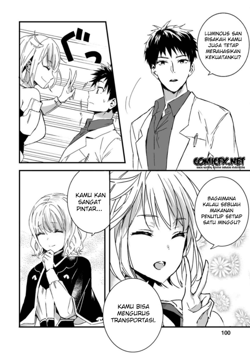 Hakui no Eiyuu Chapter 04.1 Gambar 7
