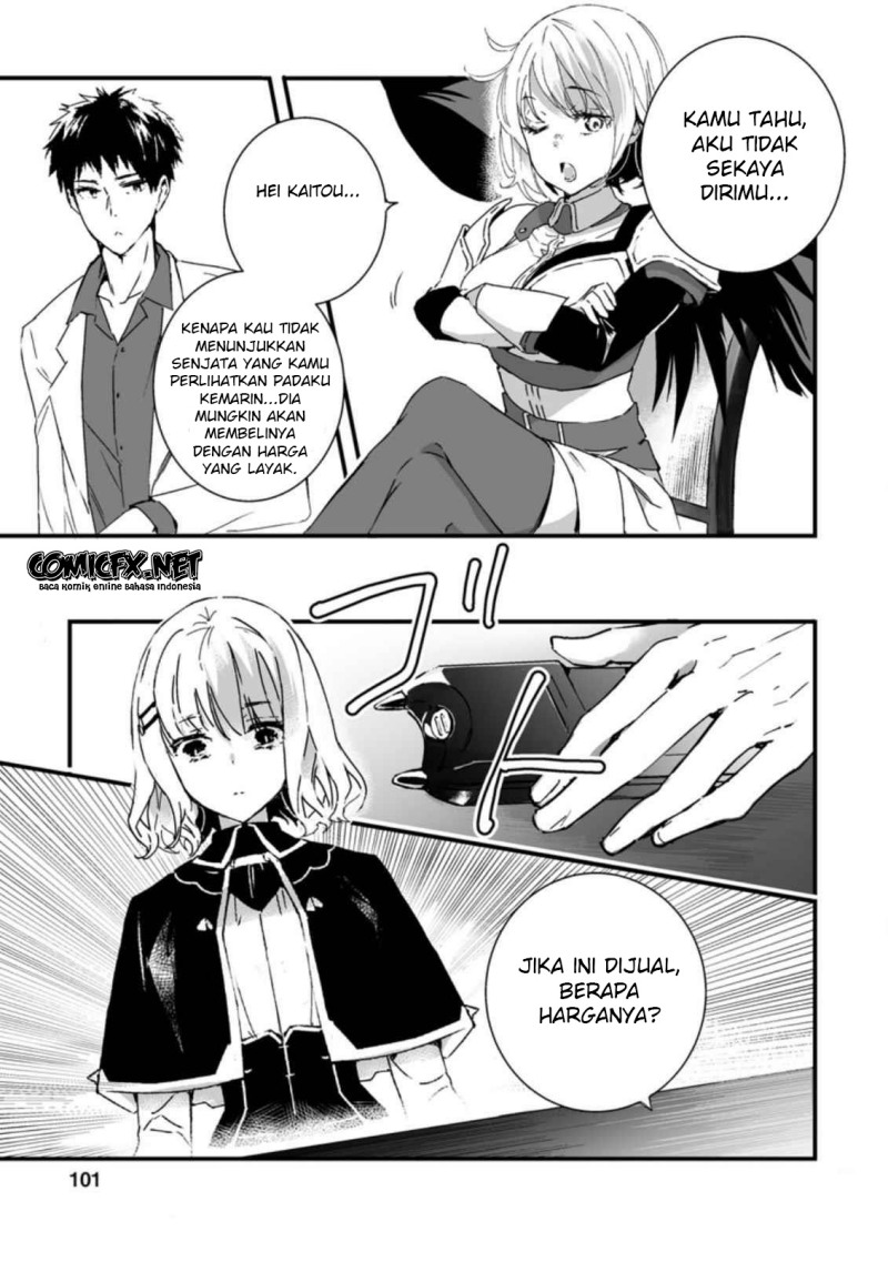 Hakui no Eiyuu Chapter 04.1 Gambar 8