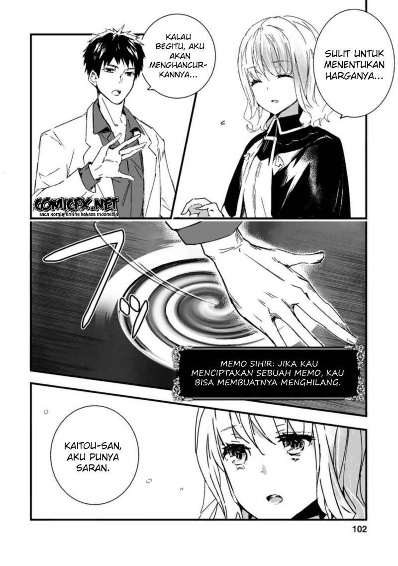 Hakui no Eiyuu Chapter 04.1 Gambar 9