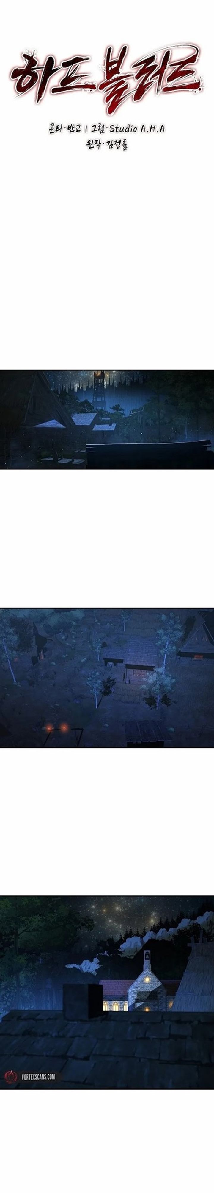 Half Blood Chapter 02 Gambar 11