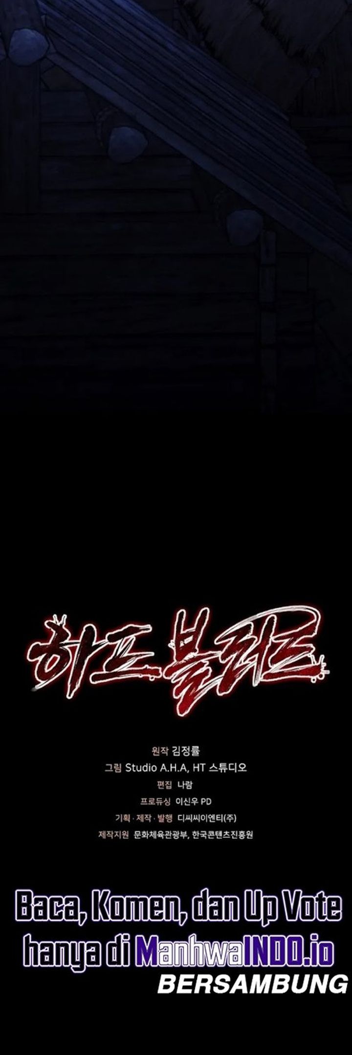 Half Blood Chapter 10 Gambar 38