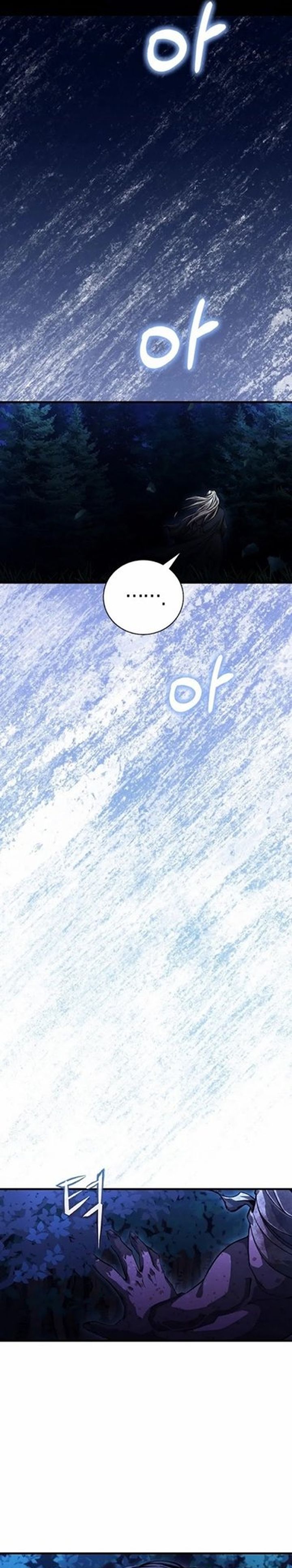 Half Blood Chapter 11 Gambar 3