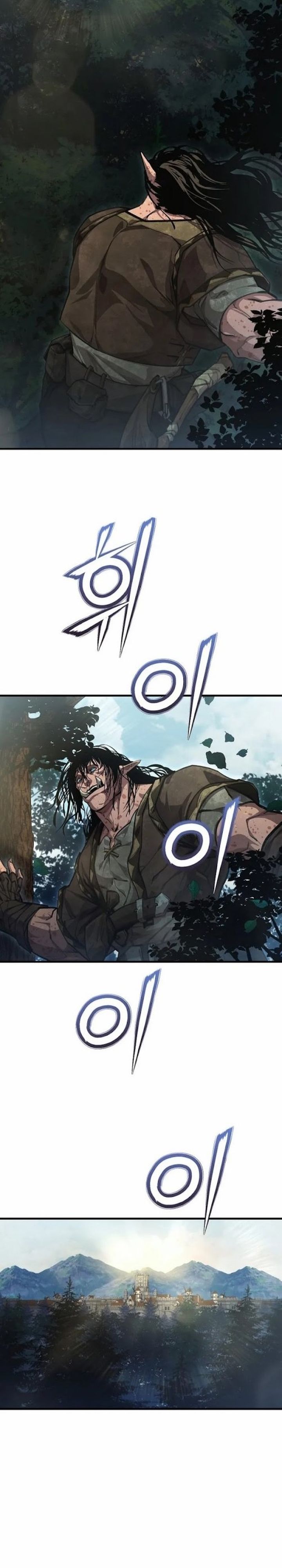 Half Blood Chapter 11 Gambar 29