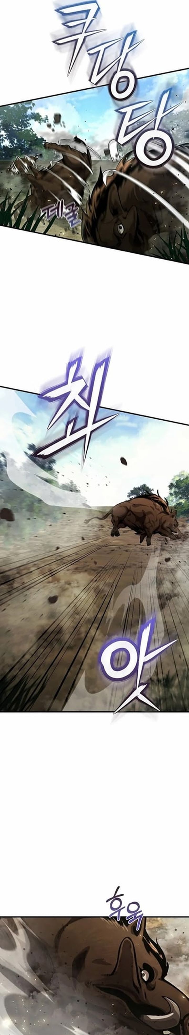 Half Blood Chapter 12 Gambar 7