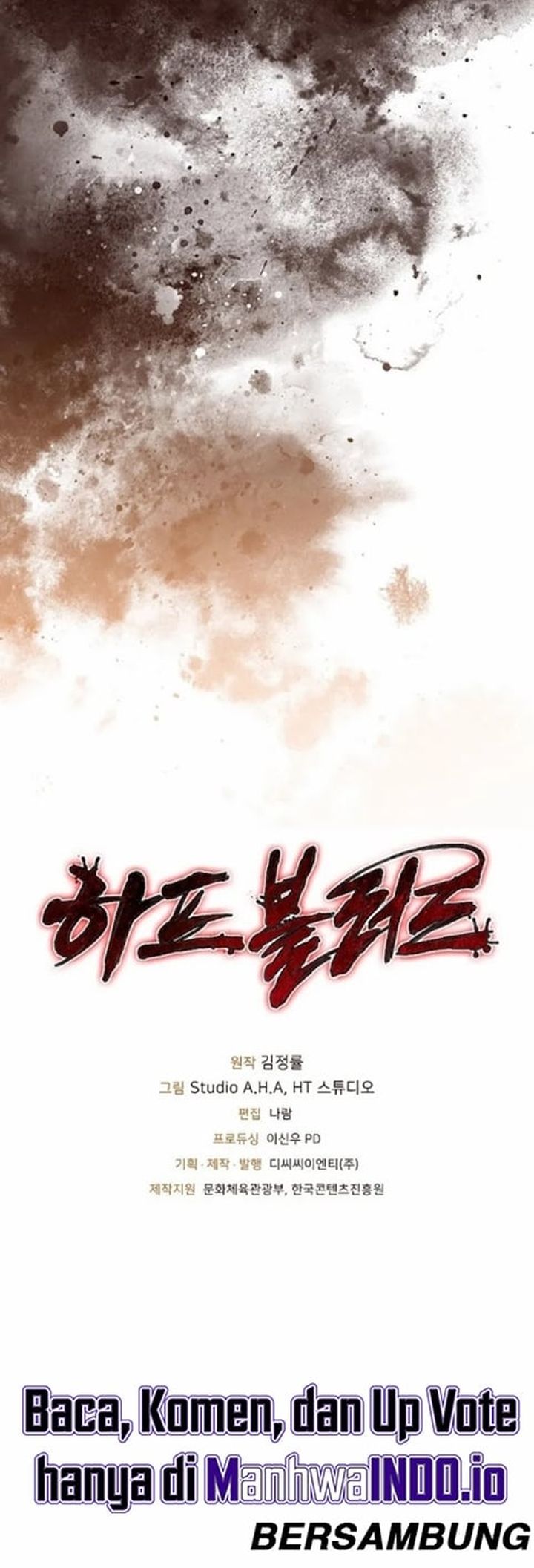 Half Blood Chapter 12 Gambar 35