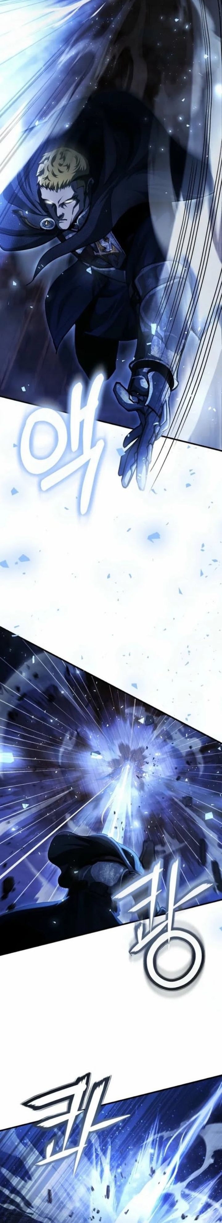 Half Blood Chapter 15 Gambar 10