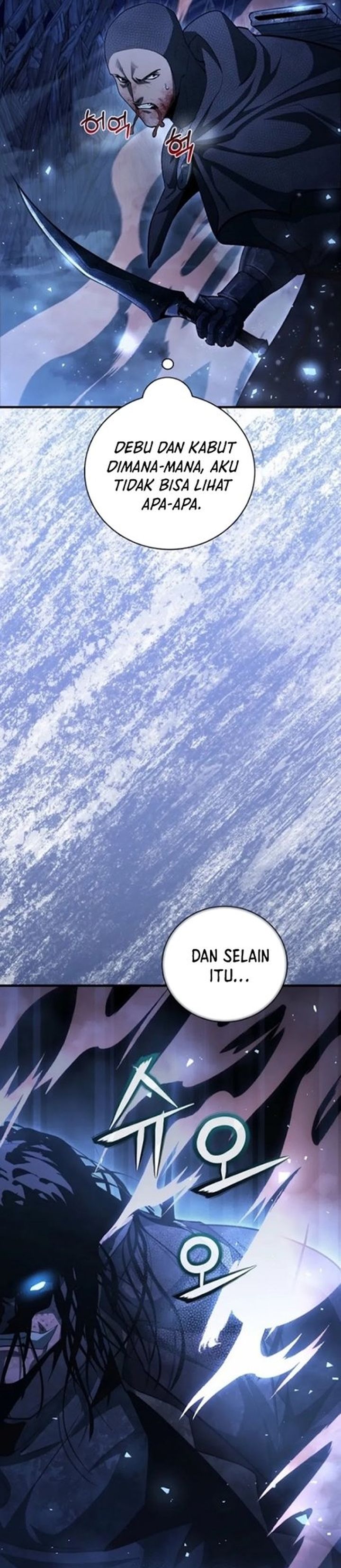 Half Blood Chapter 18 Gambar 5