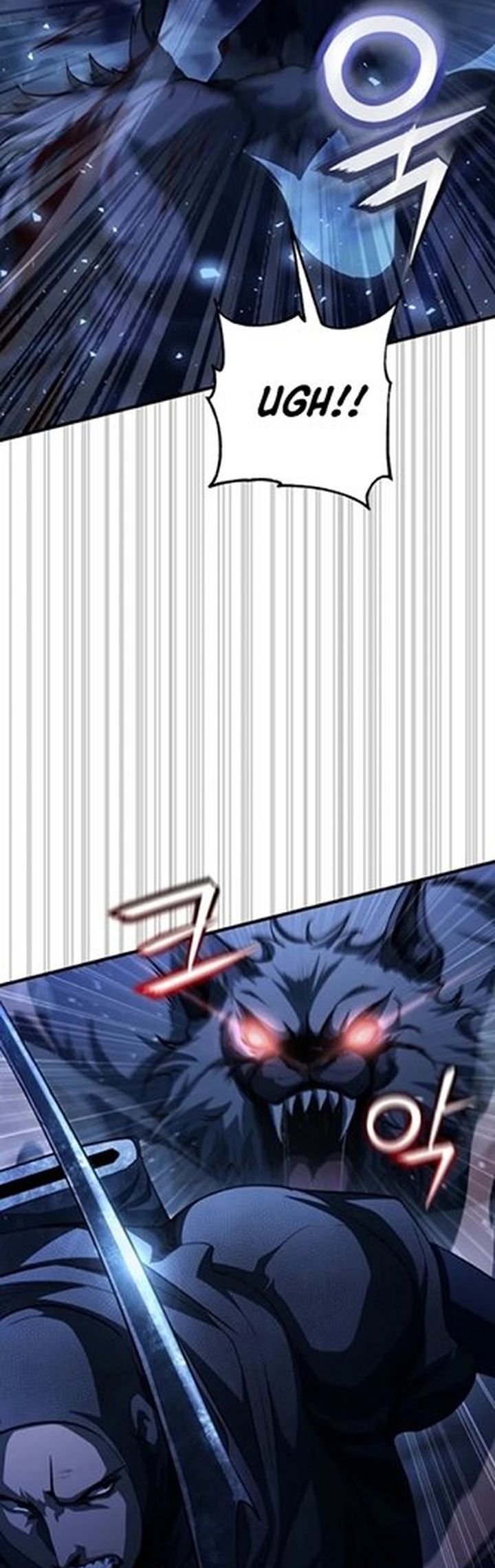 Half Blood Chapter 18 Gambar 12