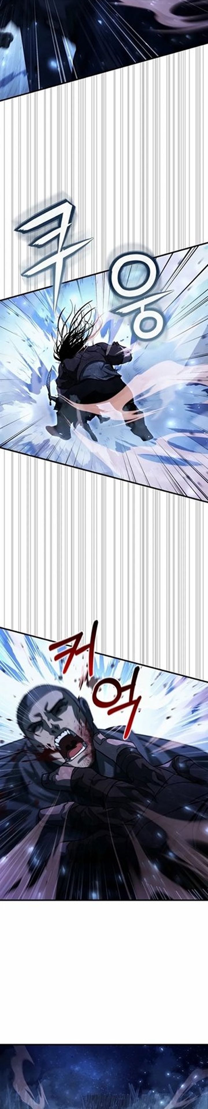 Half Blood Chapter 18 Gambar 15