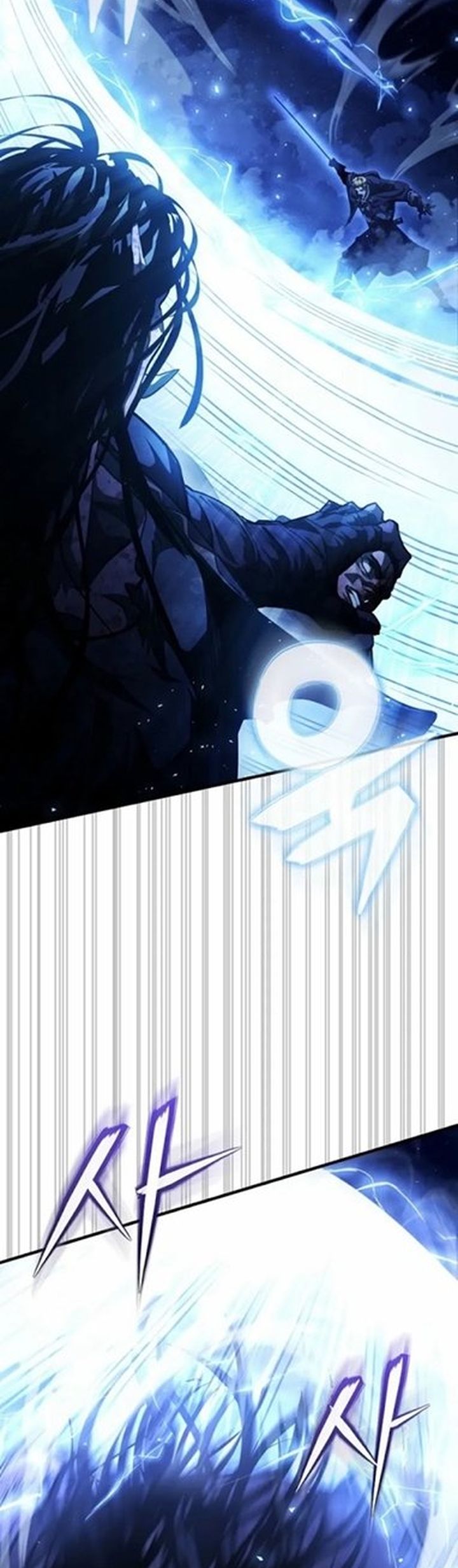 Half Blood Chapter 18 Gambar 21