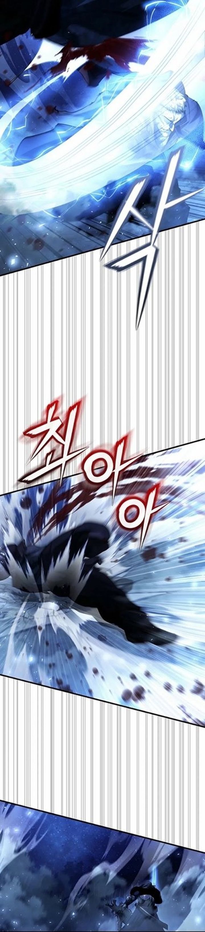 Half Blood Chapter 18 Gambar 23