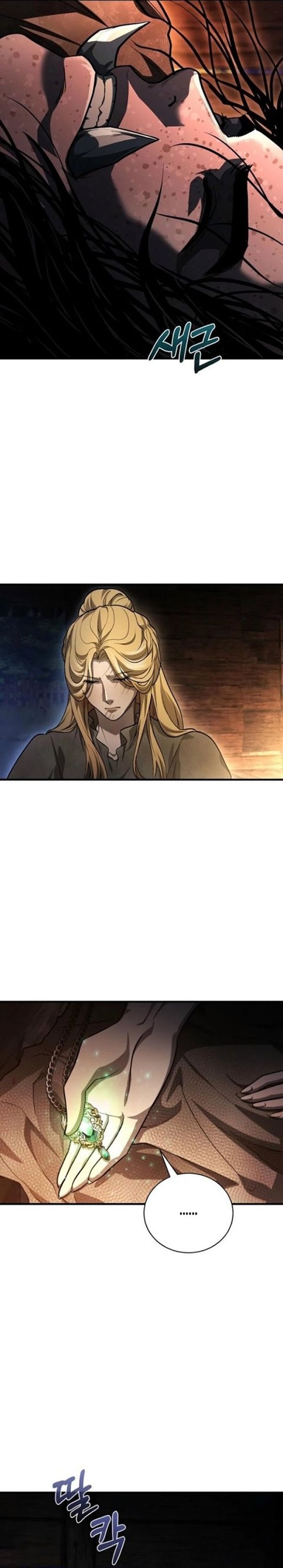 Half Blood Chapter 20 Gambar 17