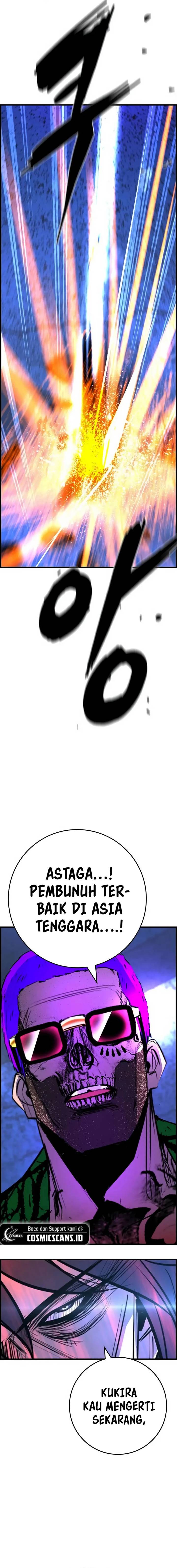 Hallym Gymnasium (Han-rim Gymnasium) Chapter 189 Gambar 46