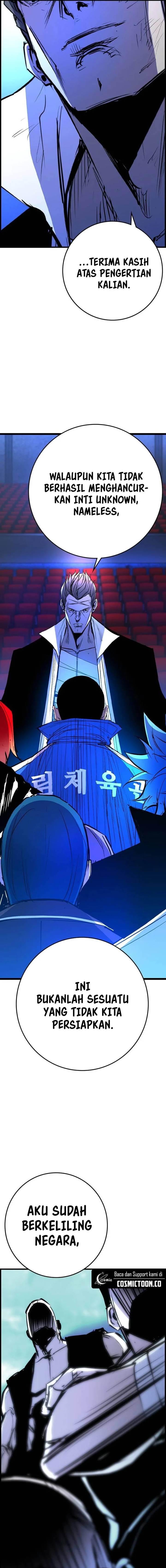 Hallym Gymnasium (Han-rim Gymnasium) Chapter 198 Gambar 38