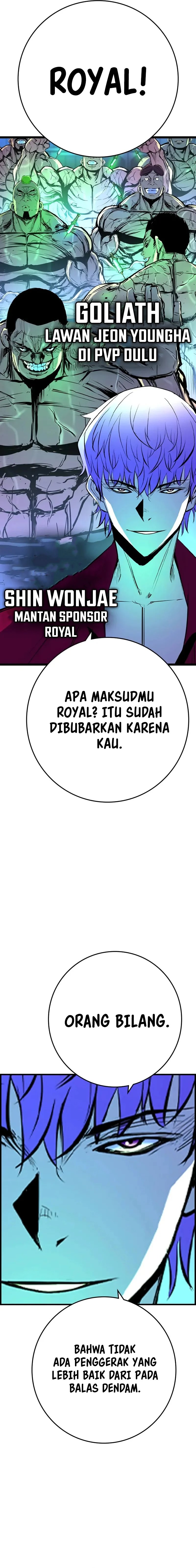 Hallym Gymnasium (Han-rim Gymnasium) Chapter 204 Gambar 21