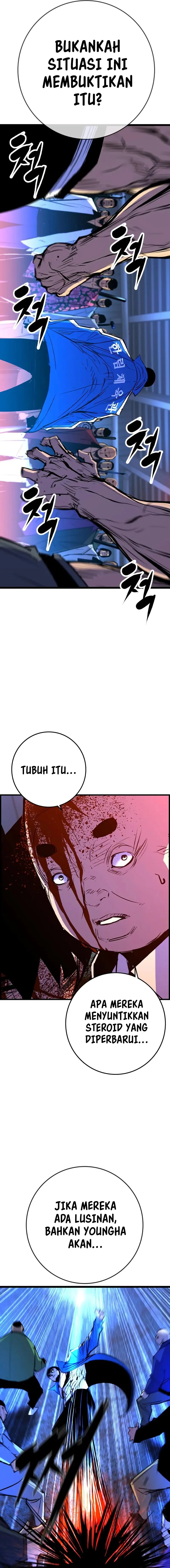 Hallym Gymnasium (Han-rim Gymnasium) Chapter 204 Gambar 22