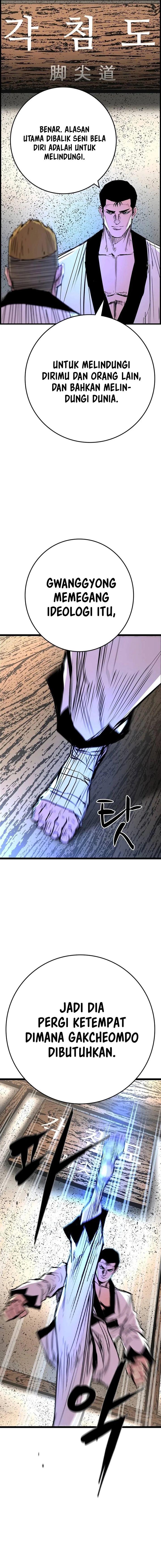 Hallym Gymnasium (Han-rim Gymnasium) Chapter 210 Gambar 5