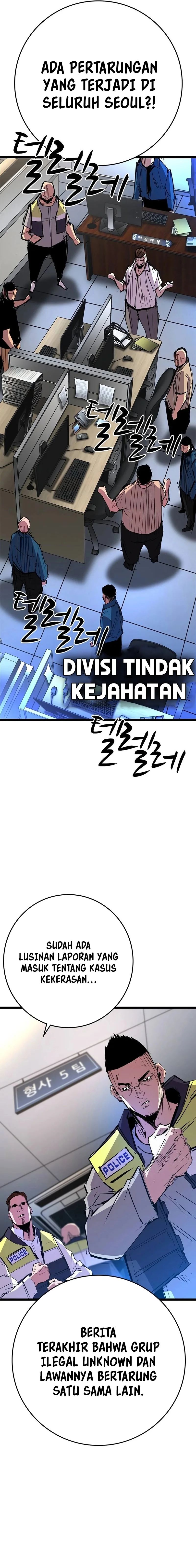 Hallym Gymnasium (Han-rim Gymnasium) Chapter 212 Gambar 2