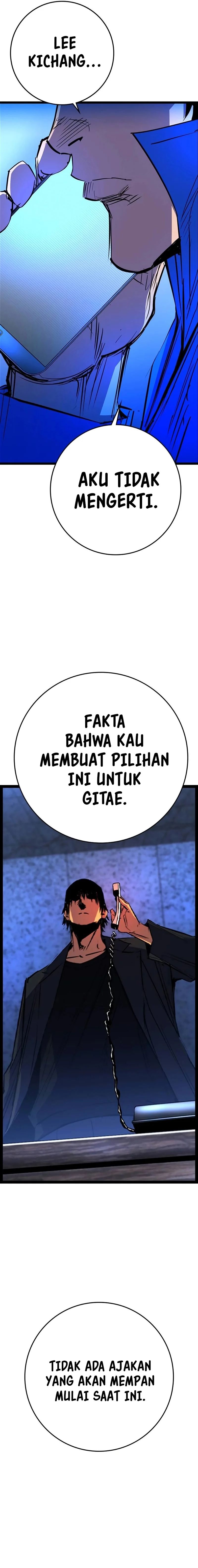 Hallym Gymnasium (Han-rim Gymnasium) Chapter 212 Gambar 17