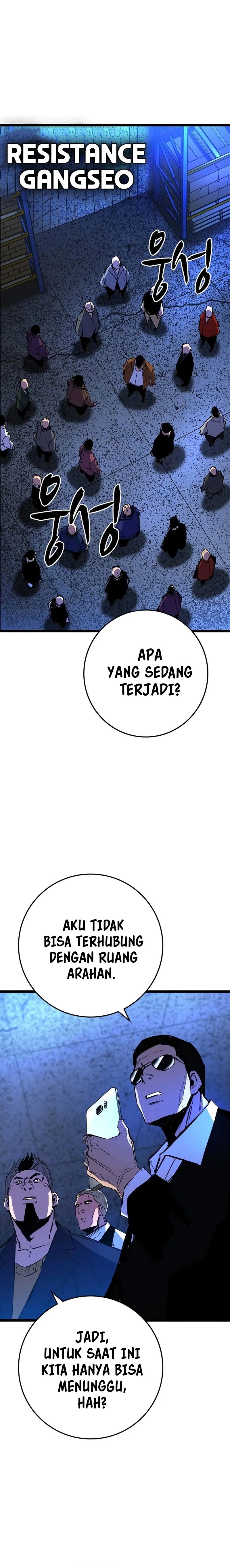 Hallym Gymnasium (Han-rim Gymnasium) Chapter 212 Gambar 20