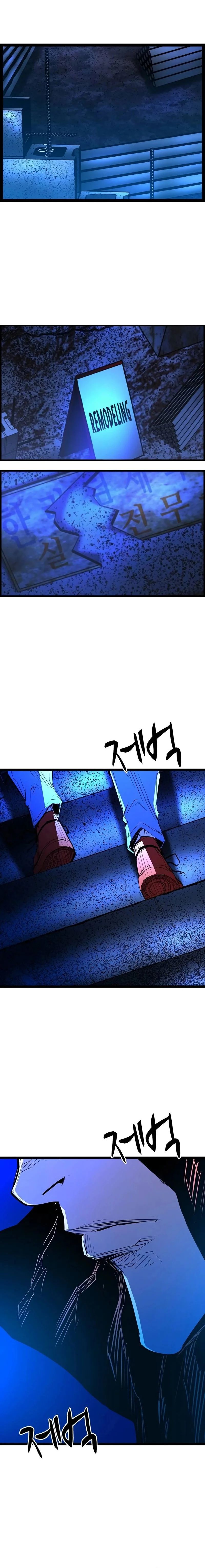 Hallym Gymnasium (Han-rim Gymnasium) Chapter 212 Gambar 37