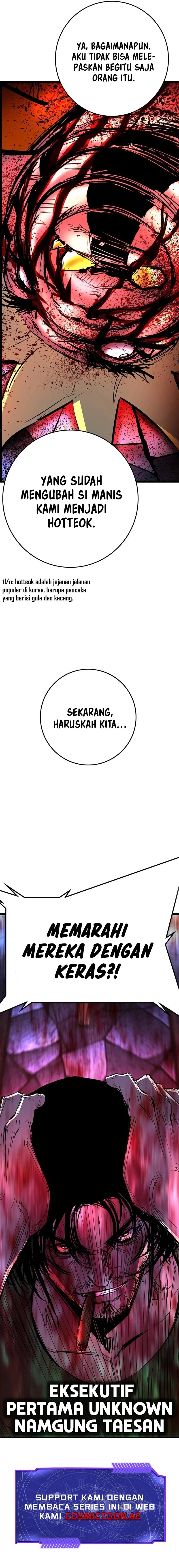 Hallym Gymnasium (Han-rim Gymnasium) Chapter 215 Gambar 38