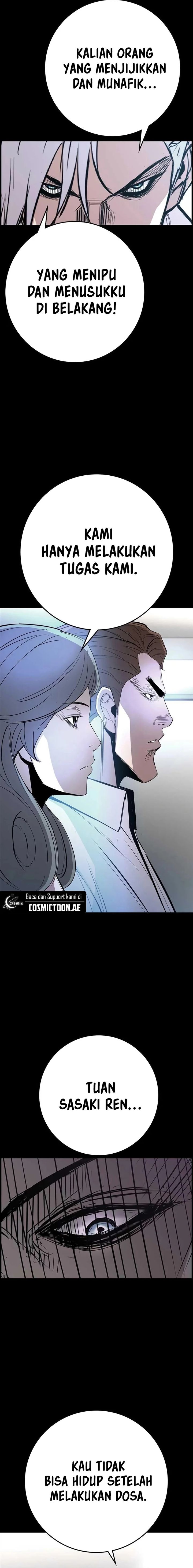 Hallym Gymnasium (Han-rim Gymnasium) Chapter 217 Gambar 23