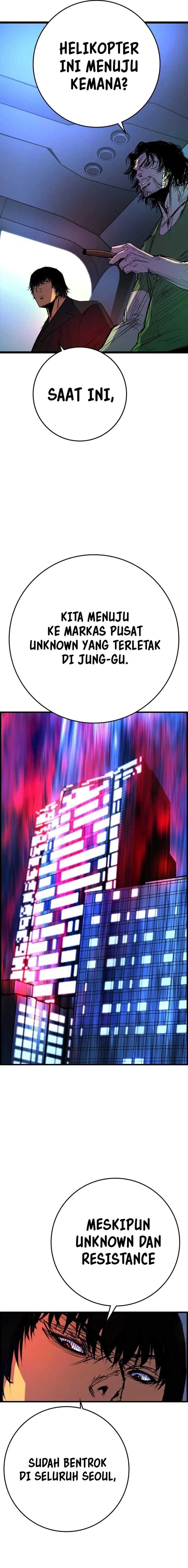 Hallym Gymnasium (Han-rim Gymnasium) Chapter 219 Gambar 3
