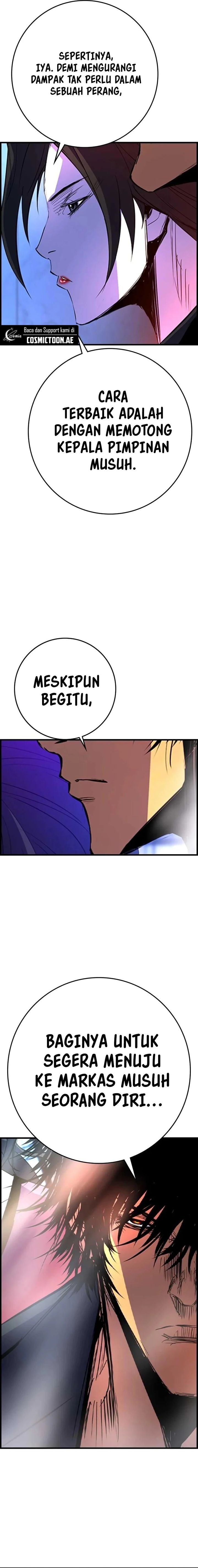 Hallym Gymnasium (Han-rim Gymnasium) Chapter 219 Gambar 13